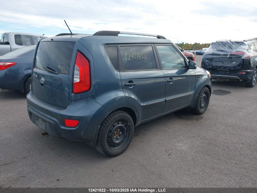 2012 Kia Soul VIN: KNDJT2A60C7473337 Lot: 12421822