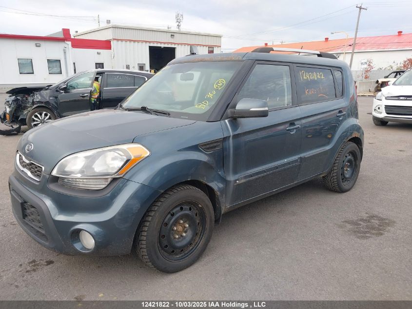 2012 Kia Soul VIN: KNDJT2A60C7473337 Lot: 12421822