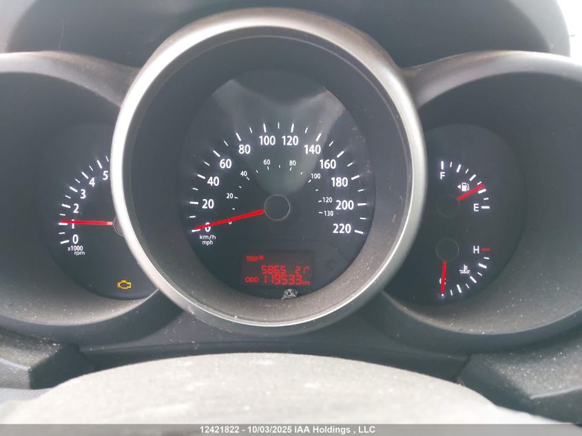 2012 Kia Soul VIN: KNDJT2A60C7473337 Lot: 12421822