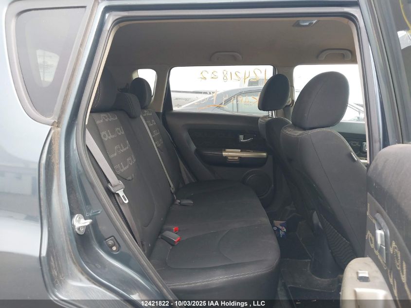 2012 Kia Soul VIN: KNDJT2A60C7473337 Lot: 12421822