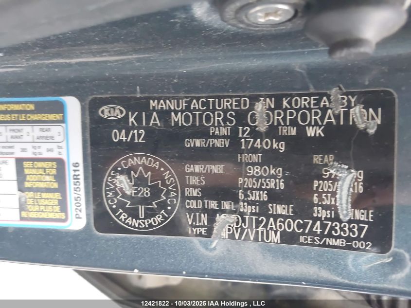 2012 Kia Soul VIN: KNDJT2A60C7473337 Lot: 12421822