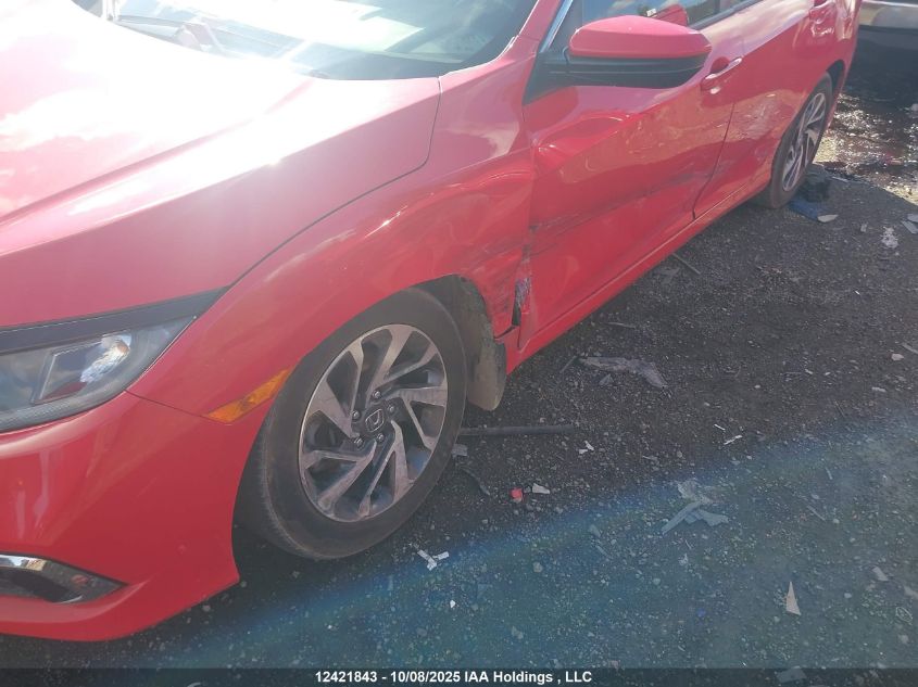 2020 Honda Civic Ex VIN: 2HGFC2F71LH004643 Lot: 12421843