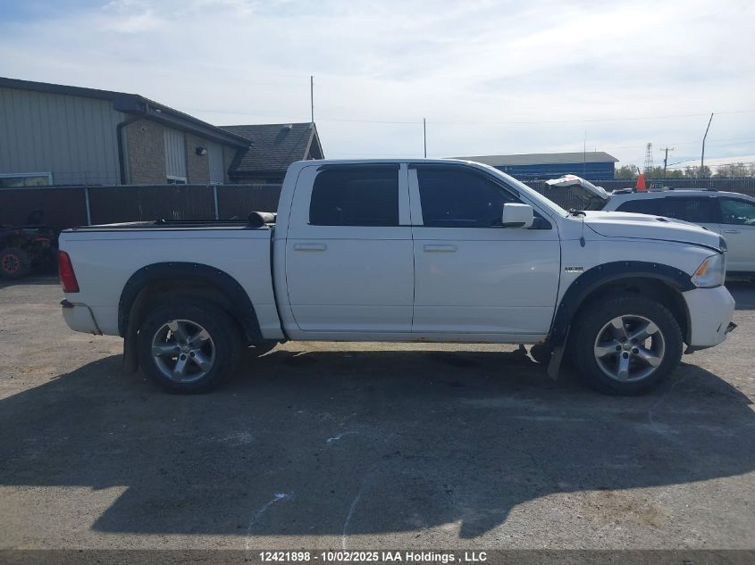 2011 Dodge Ram 1500 VIN: 1D7RV1CT1BS610197 Lot: 12421898