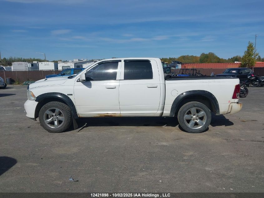 2011 Dodge Ram 1500 VIN: 1D7RV1CT1BS610197 Lot: 12421898