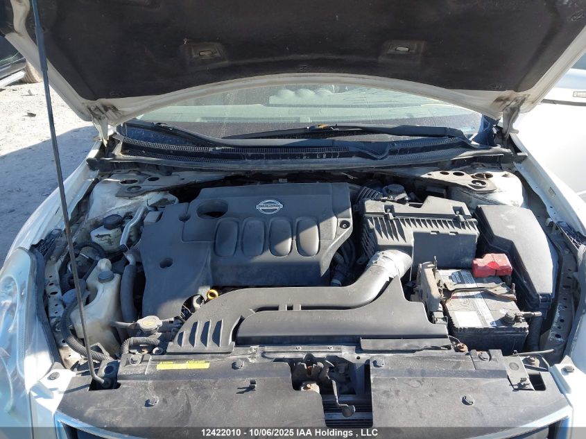 2012 Nissan Altima 2.5 S VIN: 1N4AL2AP7CN464709 Lot: 12422010