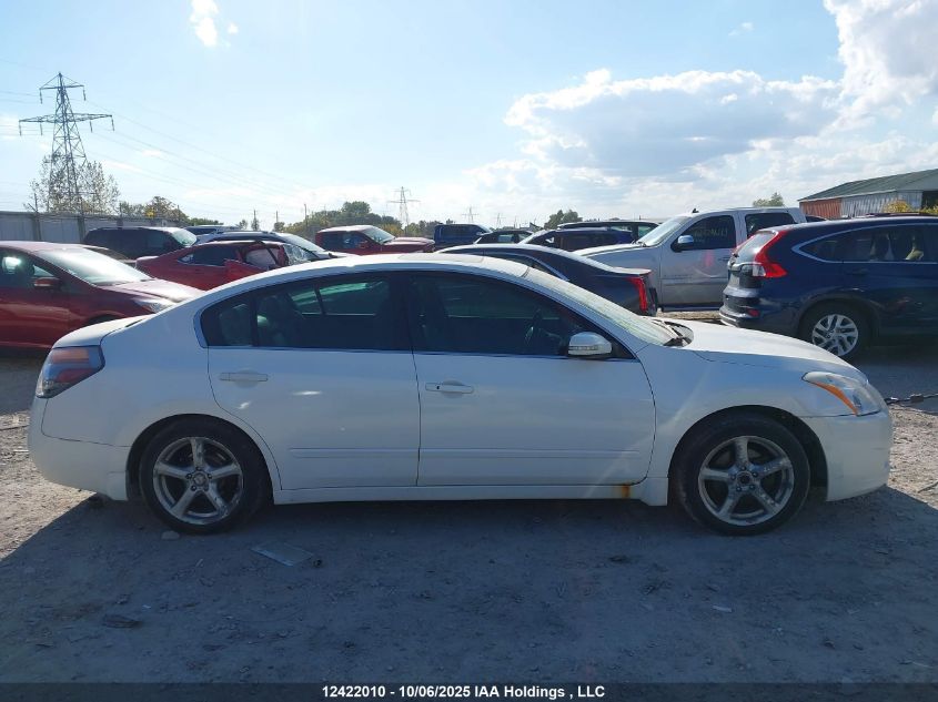 2012 Nissan Altima 2.5 S VIN: 1N4AL2AP7CN464709 Lot: 12422010