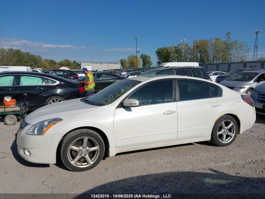 2012 Nissan Altima 2.5 S VIN: 1N4AL2AP7CN464709 Lot: 12422010