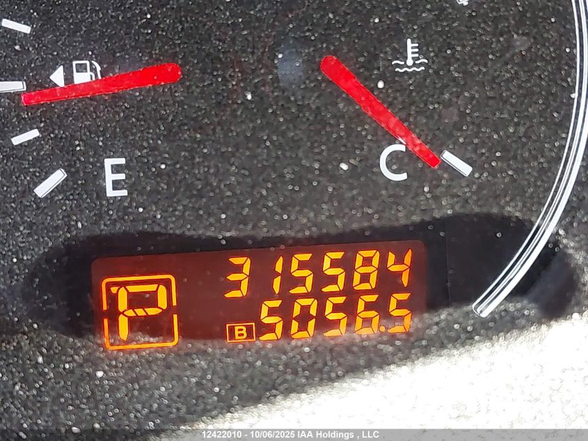 2012 Nissan Altima 2.5 S VIN: 1N4AL2AP7CN464709 Lot: 12422010