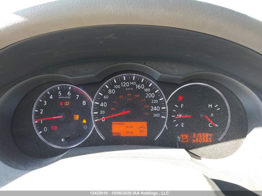 2012 Nissan Altima 2.5 S VIN: 1N4AL2AP7CN464709 Lot: 12422010