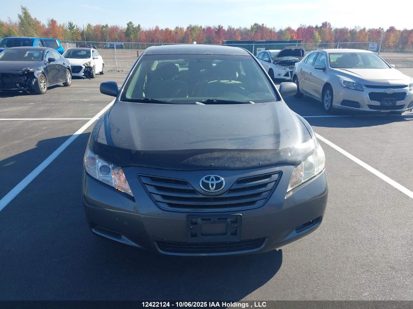 2007 Toyota Camry Le/Se VIN: 4T1BE46K17U112993 Lot: 12422124