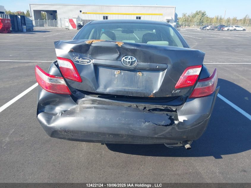 2007 Toyota Camry Le/Se VIN: 4T1BE46K17U112993 Lot: 12422124