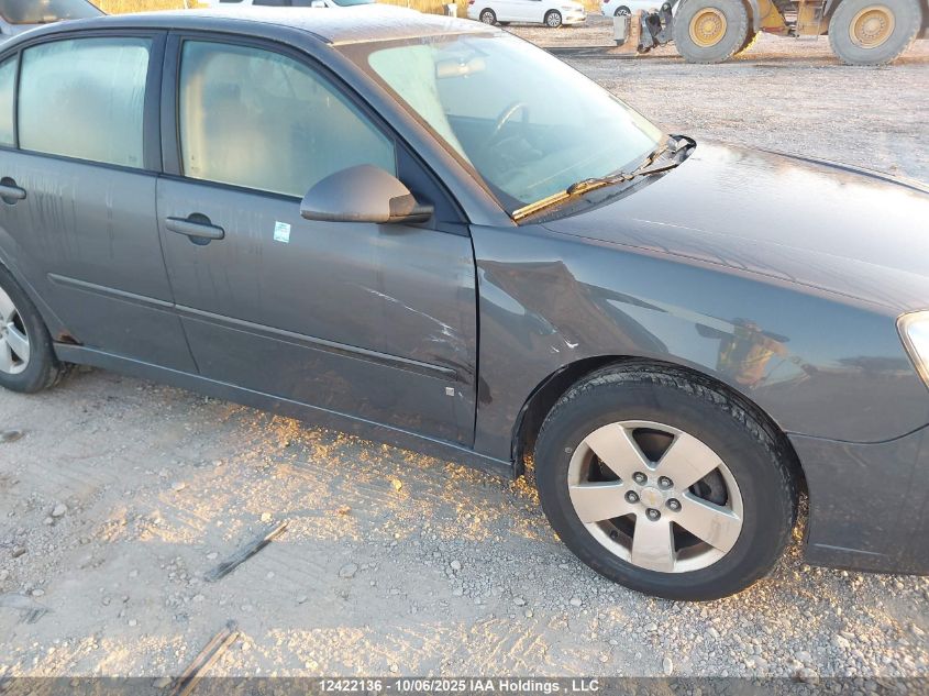 2007 Chevrolet Malibu Lt VIN: 1G1ZT58N07F286606 Lot: 12422136