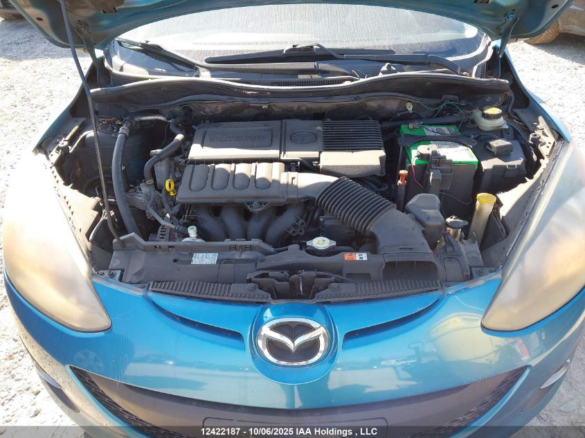 2011 Mazda Mazda2 VIN: JM1DE1HY7B0112459 Lot: 12422187