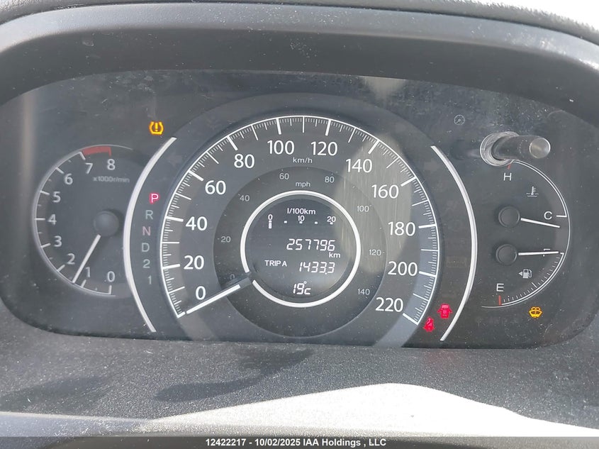 2014 Honda Cr-V Lx VIN: 2HKRM4H34EH108746 Lot: 12422217