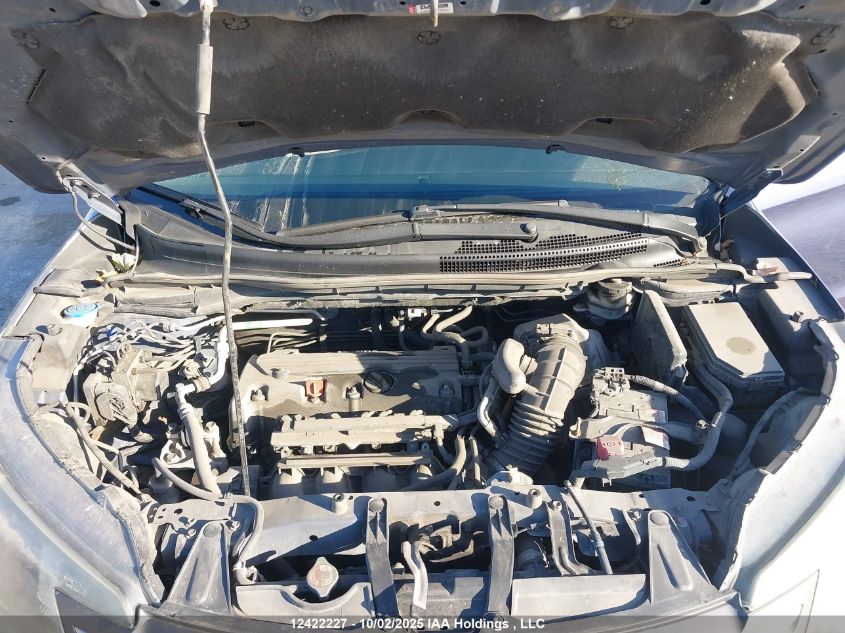 2014 Honda Cr-V VIN: 2HKRM4H3XEH132369 Lot: 12422227