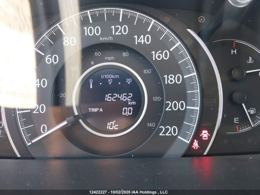 2014 Honda Cr-V VIN: 2HKRM4H3XEH132369 Lot: 12422227