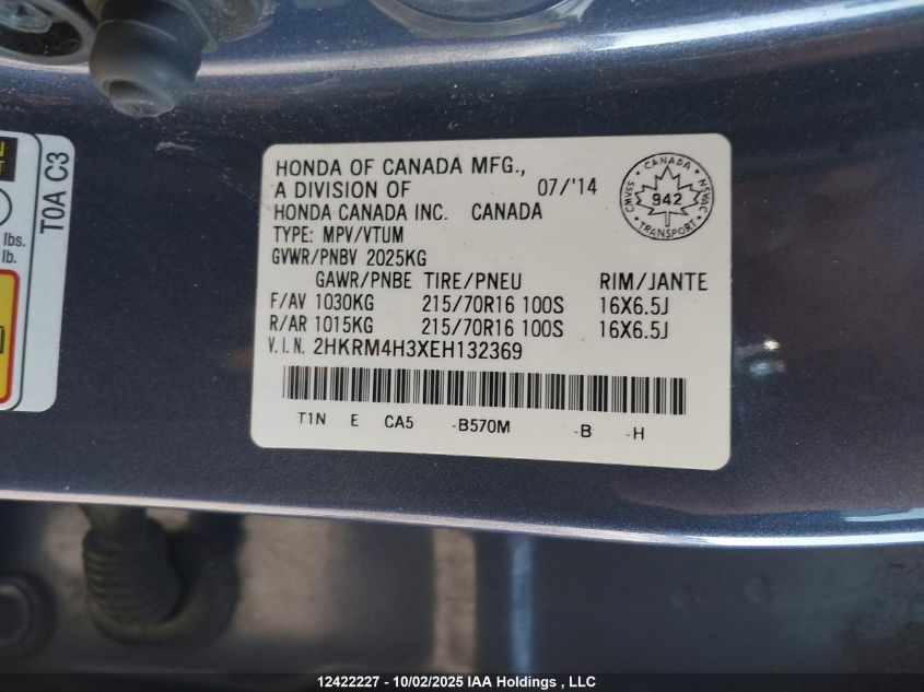 2014 Honda Cr-V VIN: 2HKRM4H3XEH132369 Lot: 12422227