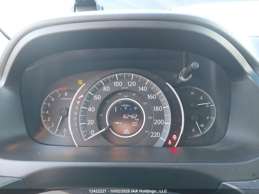 2014 Honda Cr-V VIN: 2HKRM4H3XEH132369 Lot: 12422227