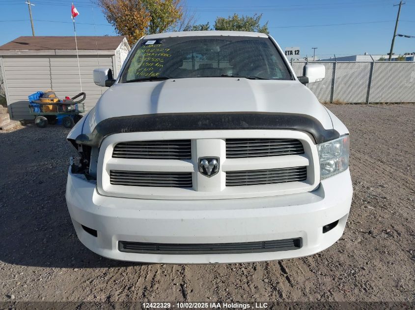 2011 Dodge Ram 1500 VIN: 1D7RV1GT8BS575586 Lot: 12422329