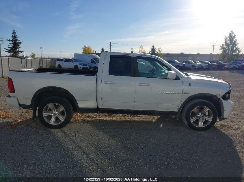 2011 Dodge Ram 1500 VIN: 1D7RV1GT8BS575586 Lot: 12422329