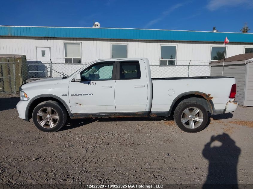 2011 Dodge Ram 1500 VIN: 1D7RV1GT8BS575586 Lot: 12422329