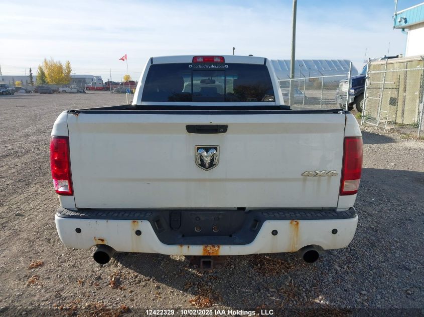 2011 Dodge Ram 1500 VIN: 1D7RV1GT8BS575586 Lot: 12422329