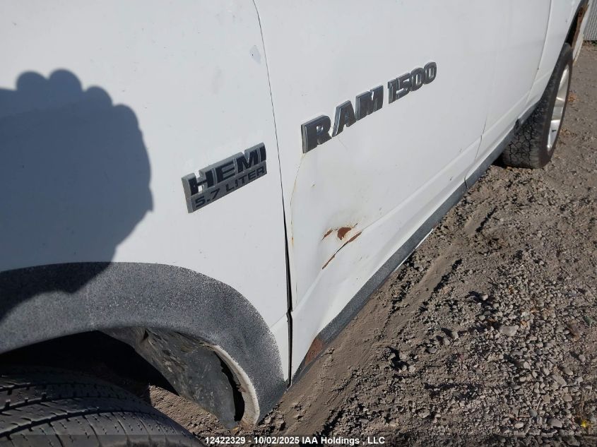 2011 Dodge Ram 1500 VIN: 1D7RV1GT8BS575586 Lot: 12422329