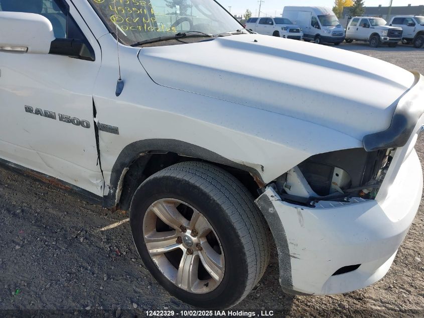 2011 Dodge Ram 1500 VIN: 1D7RV1GT8BS575586 Lot: 12422329