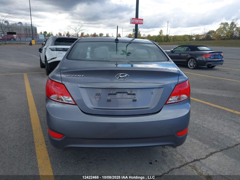 2016 Hyundai Accent Se VIN: KMHCT4AE9GU065059 Lot: 12422468