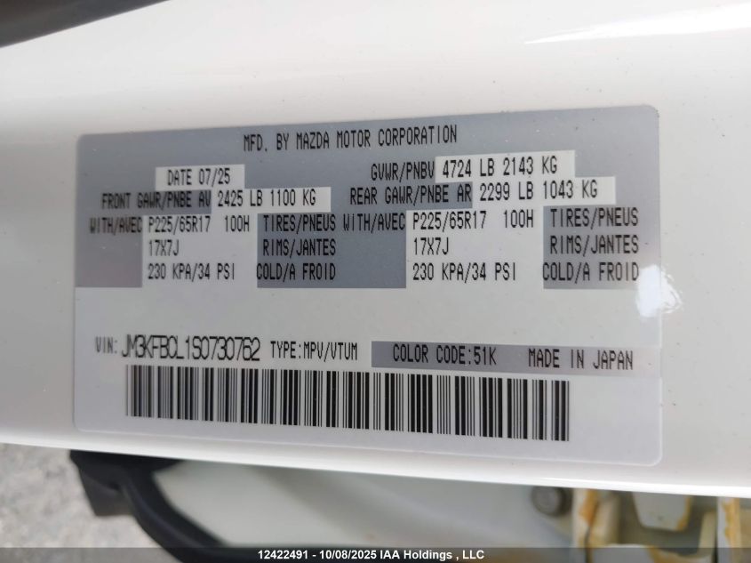 2025 Mazda Cx-5 Gs/Kuro VIN: JM3KFBCL1S0730762 Lot: 12422491