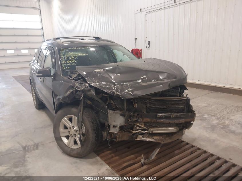 2014 Chevrolet Traverse 2Lt VIN: 1GNKVHKD8EJ207981 Lot: 12422521