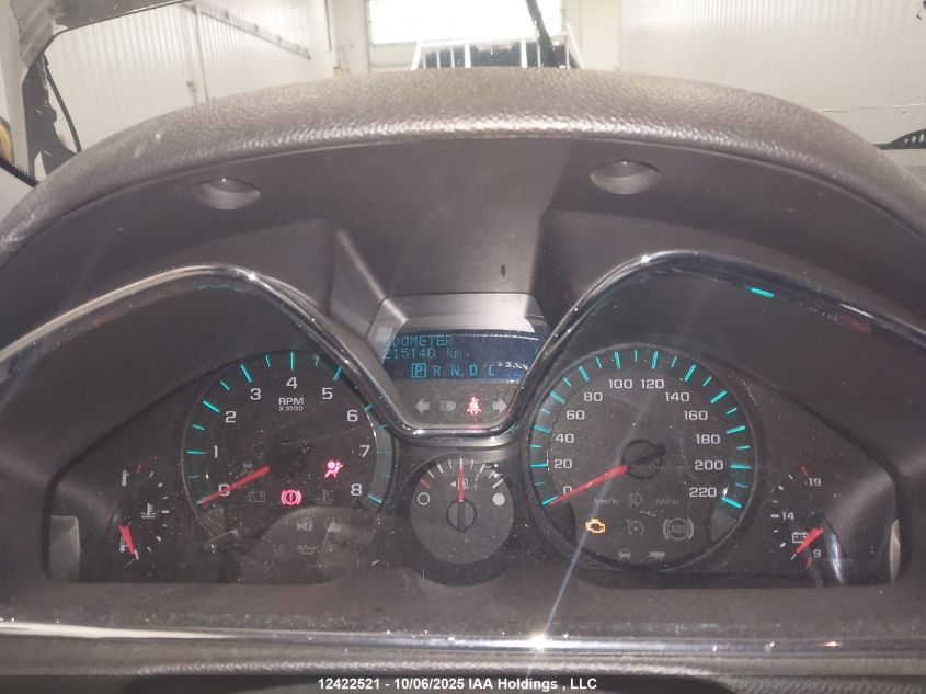 2014 Chevrolet Traverse 2Lt VIN: 1GNKVHKD8EJ207981 Lot: 12422521