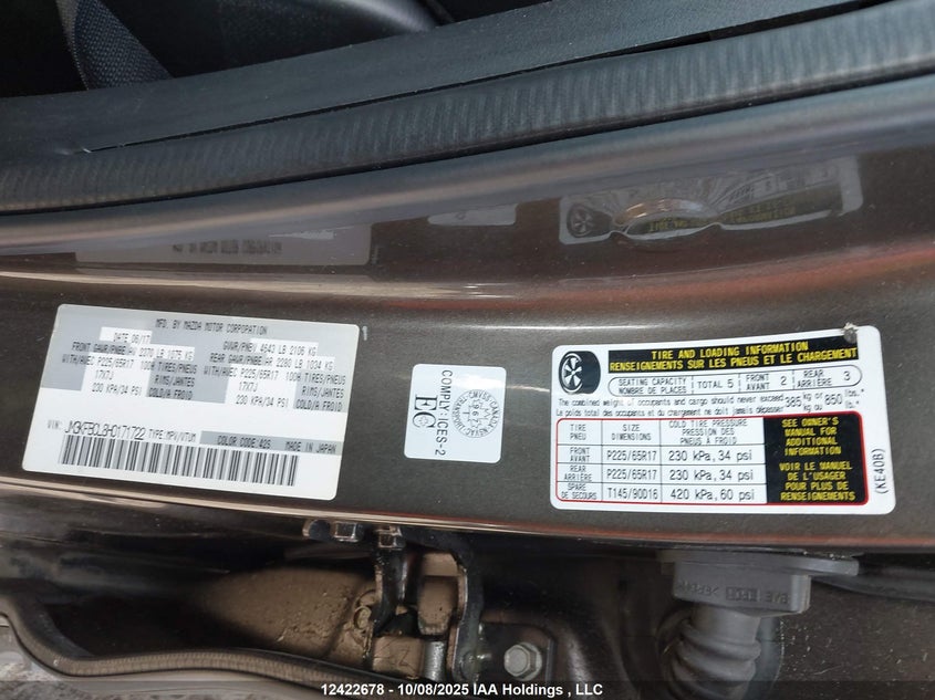JM3KFBCL8H0171722 2017 MAZDA CX-5 photo no. 17