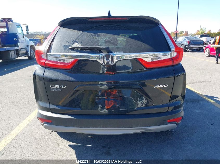 2019 Honda Cr-V Ex VIN: 2HKRW2H50KH138032 Lot: 12422764