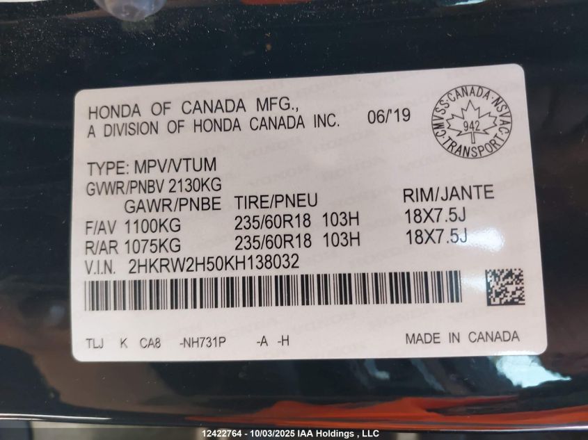 2019 Honda Cr-V Ex VIN: 2HKRW2H50KH138032 Lot: 12422764