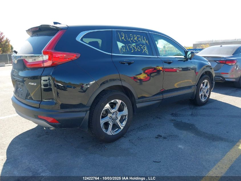 2019 Honda Cr-V Ex VIN: 2HKRW2H50KH138032 Lot: 12422764