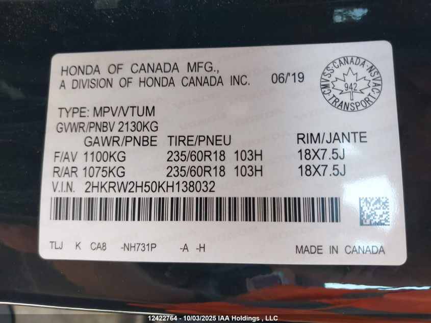 2019 Honda Cr-V Ex VIN: 2HKRW2H50KH138032 Lot: 12422764