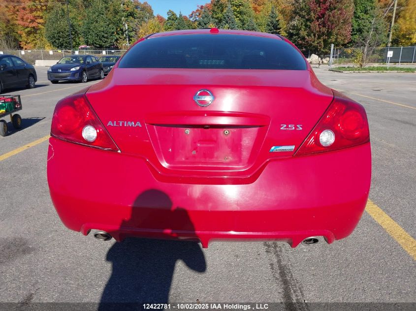 2012 Nissan Altima VIN: 1N4AL2EP3CC148746 Lot: 12422781