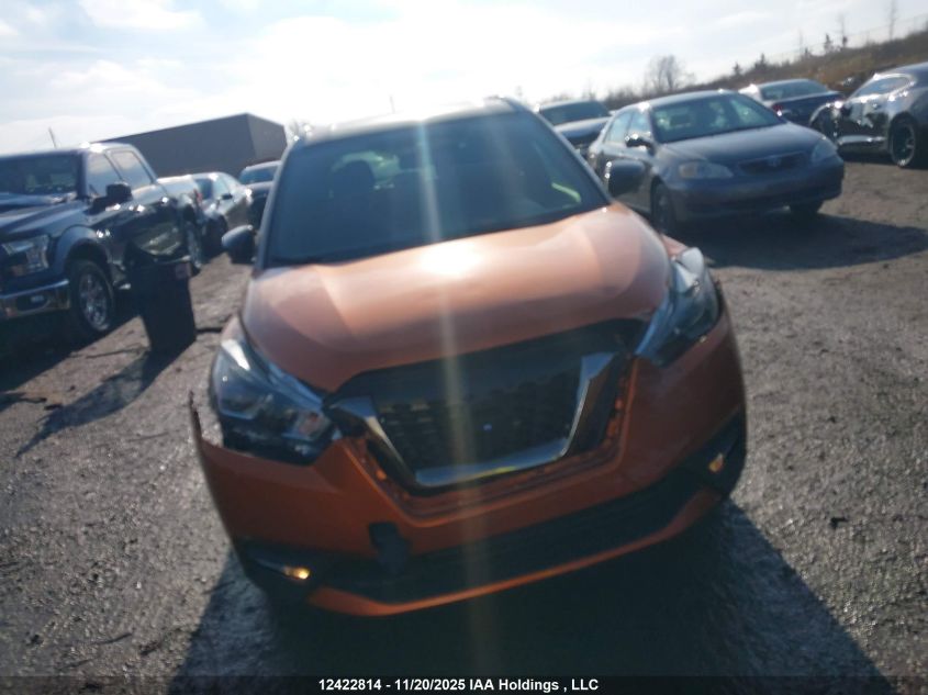 2019 Nissan Kicks S/Sr/Sv VIN: 3N1CP5CUXKL561173 Lot: 12422814