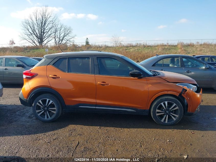 2019 Nissan Kicks S/Sr/Sv VIN: 3N1CP5CUXKL561173 Lot: 12422814