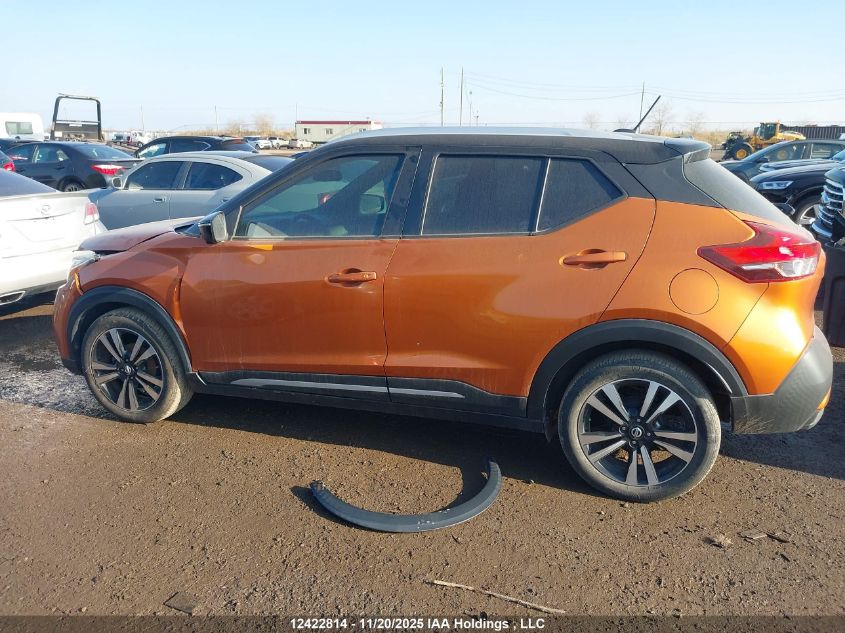 2019 Nissan Kicks S/Sr/Sv VIN: 3N1CP5CUXKL561173 Lot: 12422814