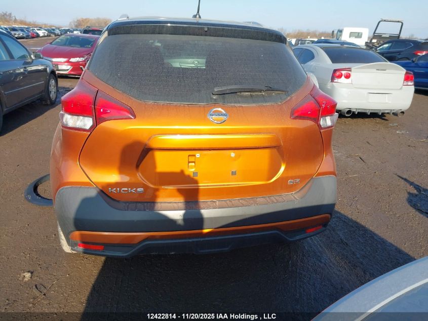 2019 Nissan Kicks S/Sr/Sv VIN: 3N1CP5CUXKL561173 Lot: 12422814