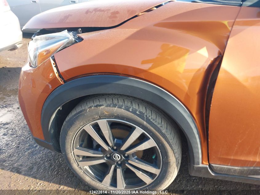 2019 Nissan Kicks S/Sr/Sv VIN: 3N1CP5CUXKL561173 Lot: 12422814