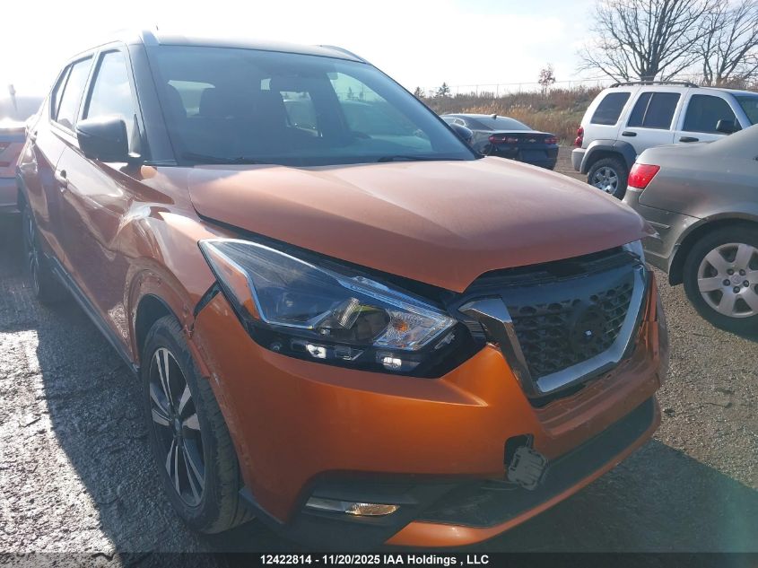 2019 Nissan Kicks S/Sr/Sv VIN: 3N1CP5CUXKL561173 Lot: 12422814