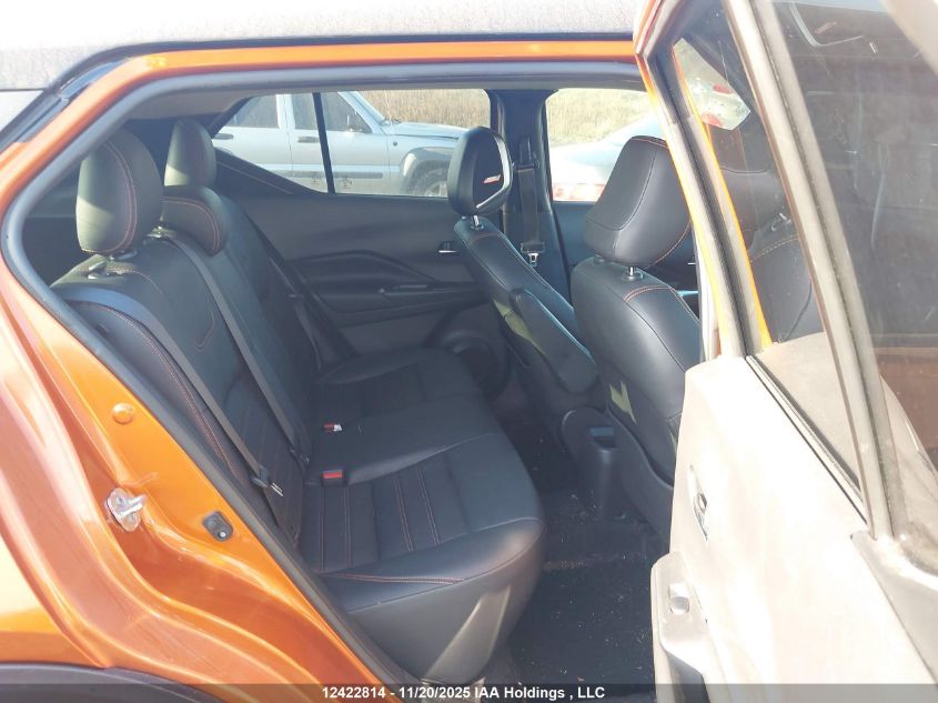 2019 Nissan Kicks S/Sr/Sv VIN: 3N1CP5CUXKL561173 Lot: 12422814