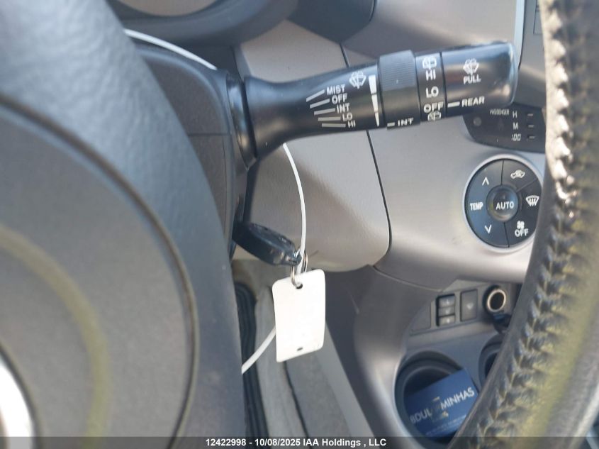 2007 Toyota Rav4 Limited VIN: JTMBD31V675065828 Lot: 12422998