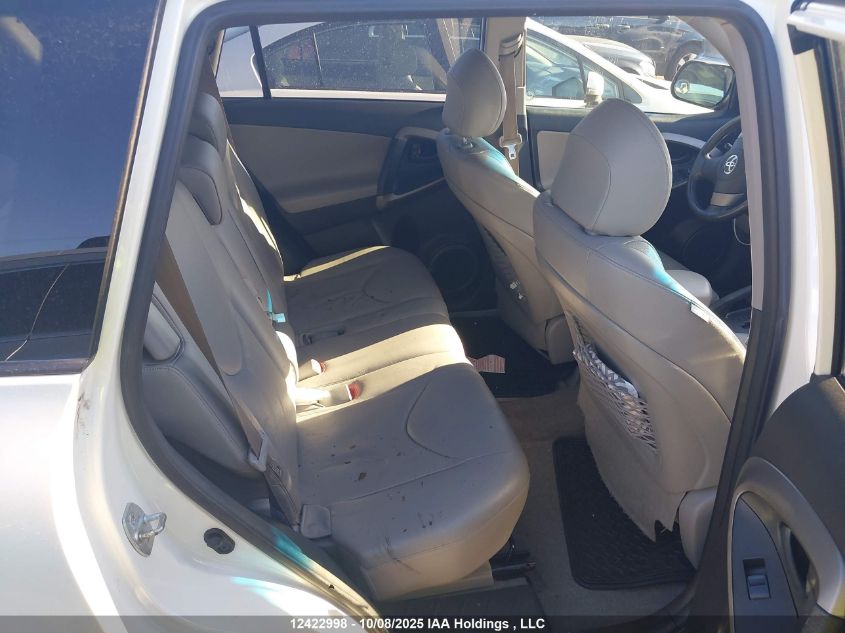 2007 Toyota Rav4 Limited VIN: JTMBD31V675065828 Lot: 12422998