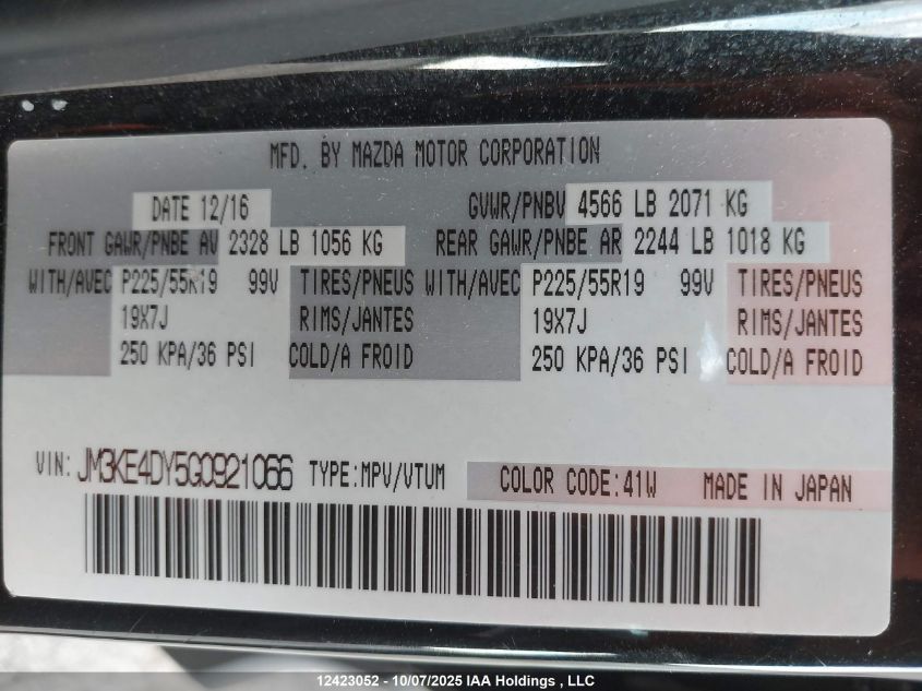 2016 Mazda Cx-5 Gt VIN: JM3KE4DY5G0921066 Lot: 12423052