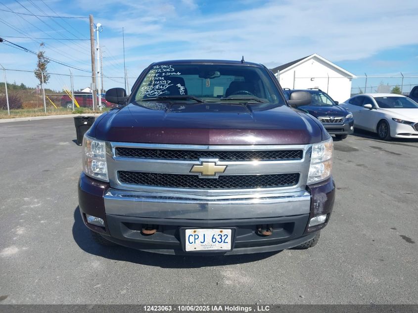 2008 Chevrolet Silverado K1500 VIN: 1GCEK19J58E177692 Lot: 12423063