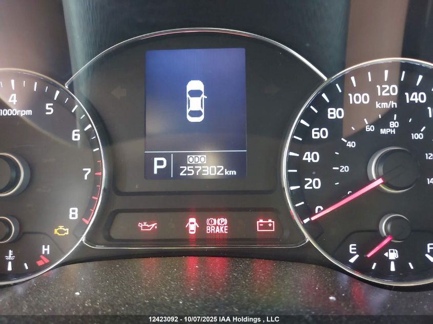 2014 Kia Forte Koup 2.0L Ex VIN: KNAFX6A82E5209874 Lot: 12423092